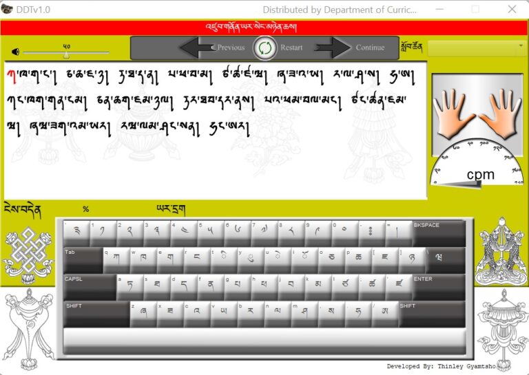 Dzongkha Typing Tutor – Department of School Education